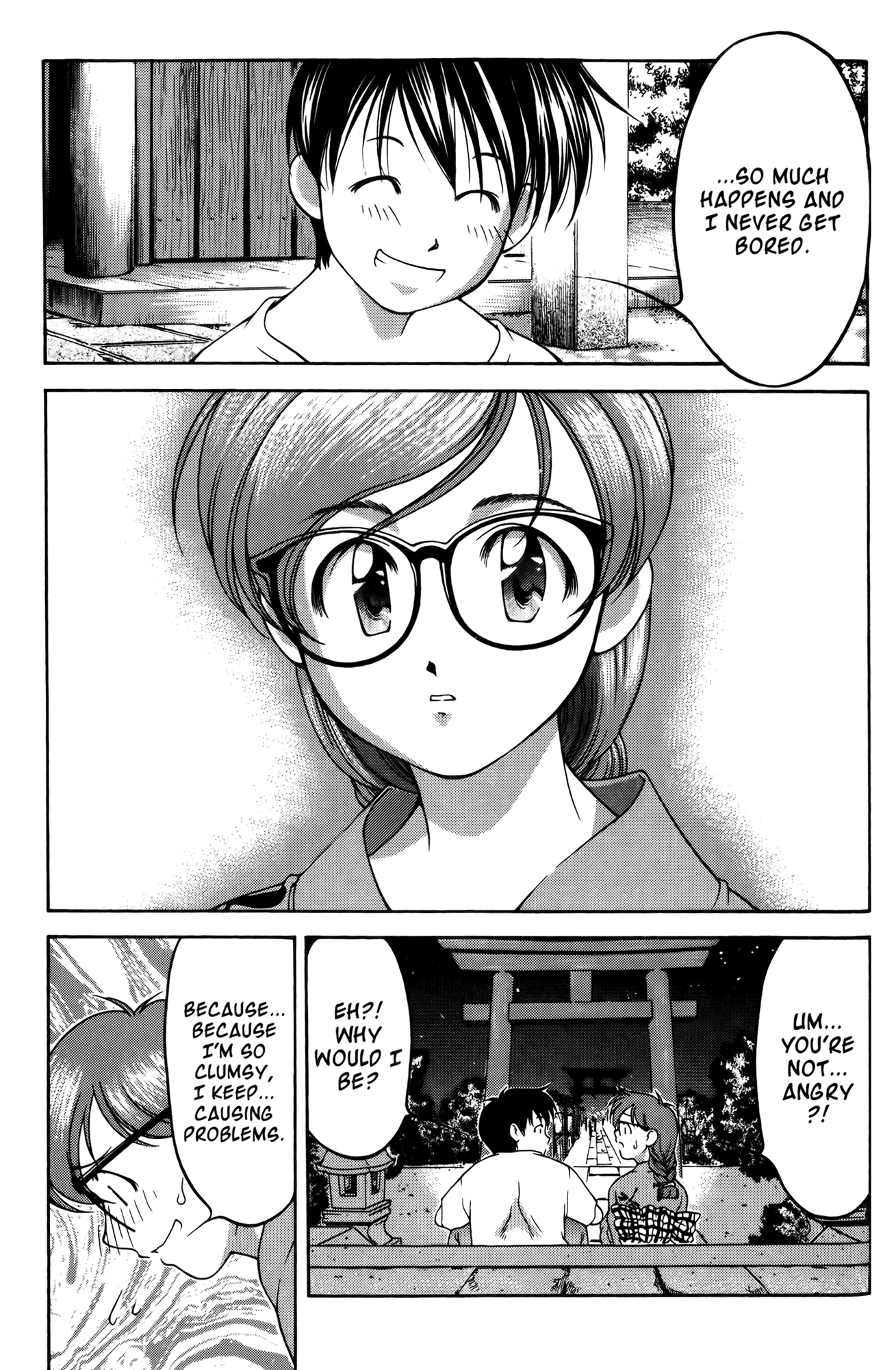 Halaman dari Ai Yori Aoshi Chapter 59