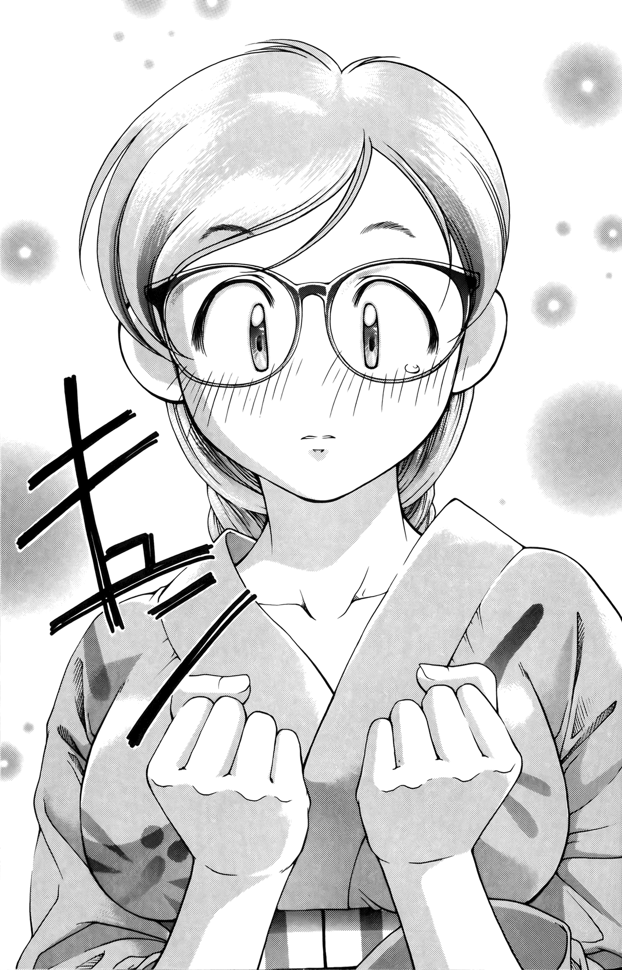 Halaman dari Ai Yori Aoshi Chapter 59