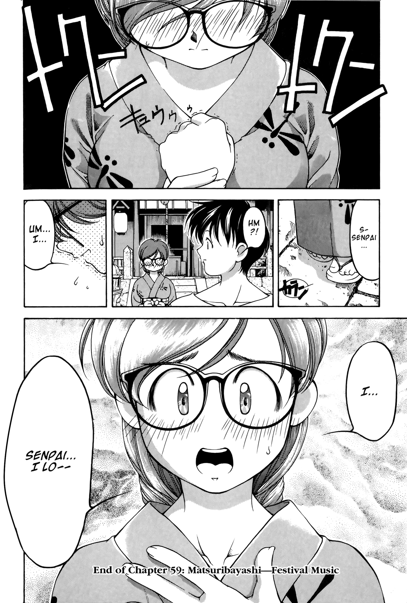 Halaman dari Ai Yori Aoshi Chapter 59