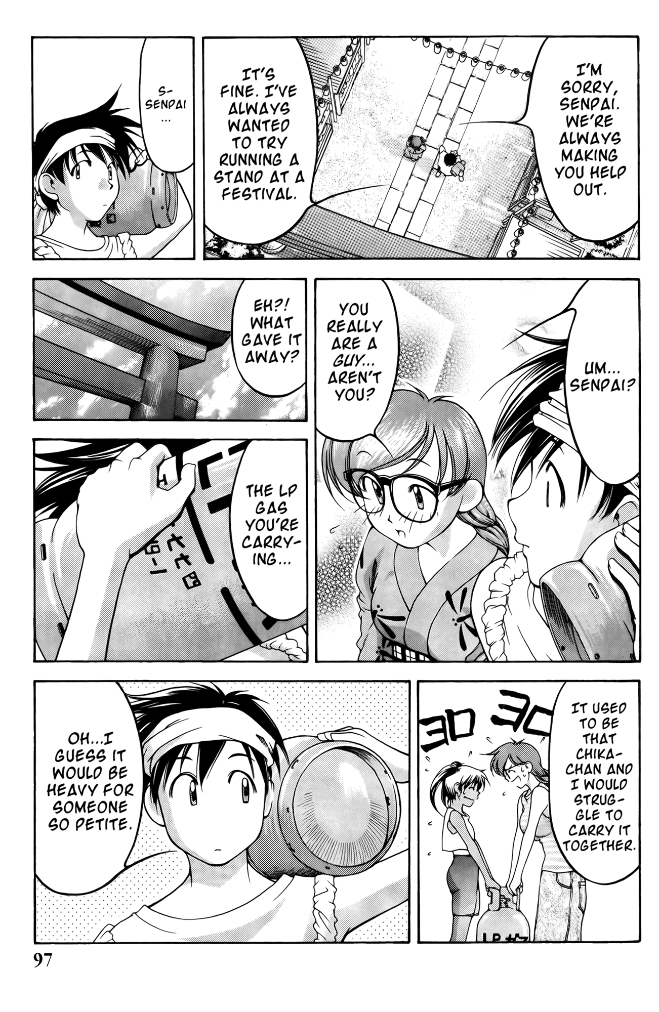 Halaman dari Ai Yori Aoshi Chapter 59