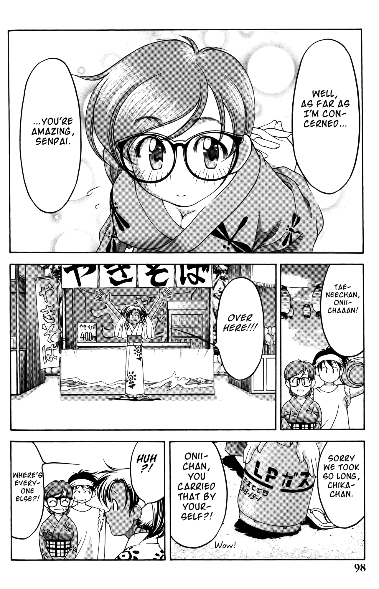 Halaman dari Ai Yori Aoshi Chapter 59