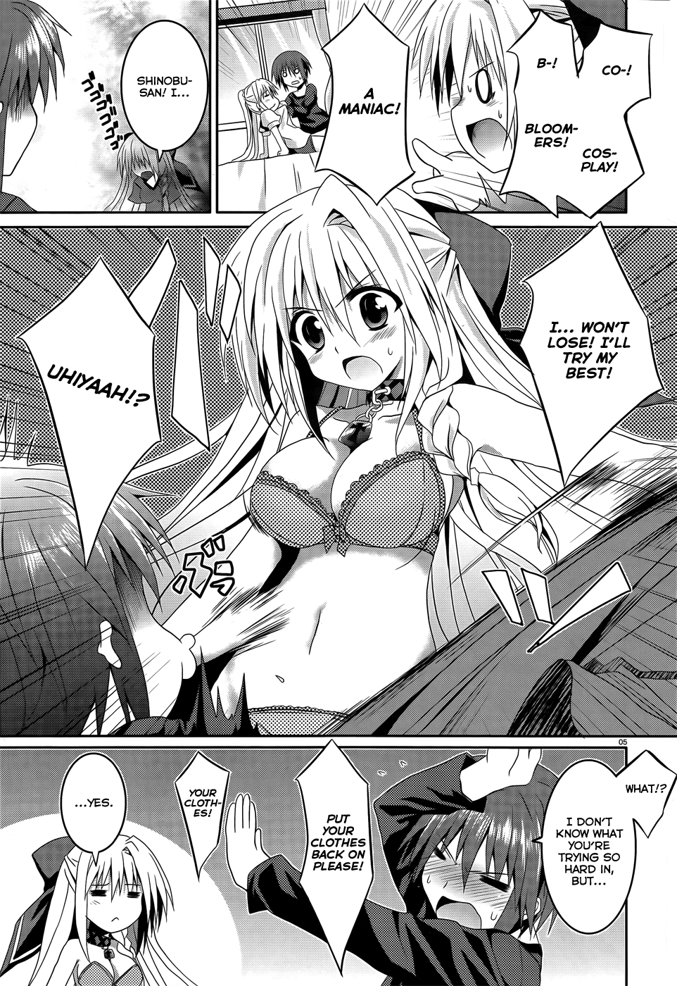 Page 5