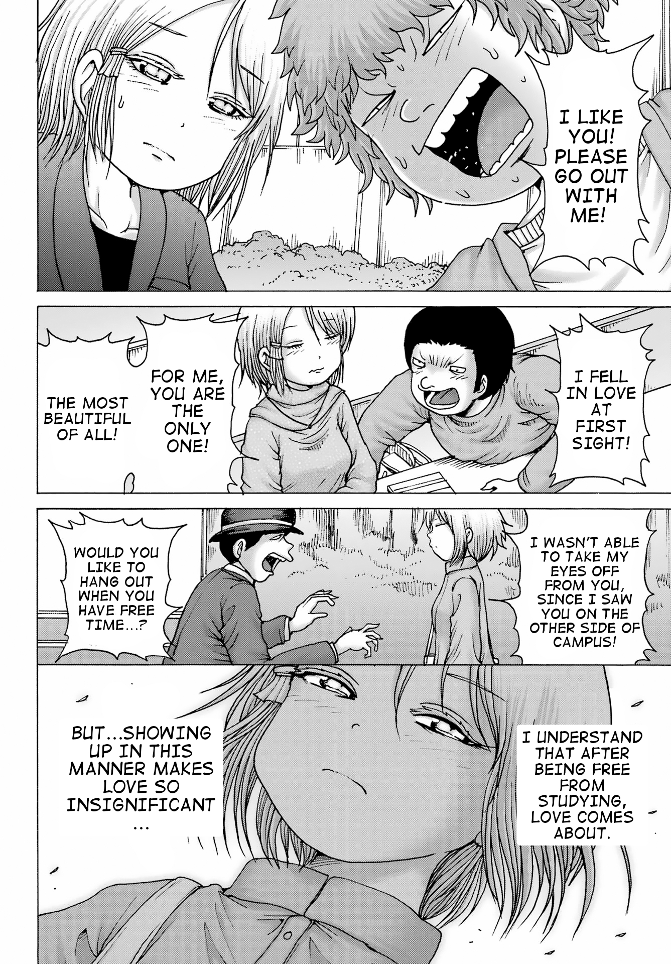 High Score Girl DASH Chapter 33 Page 17
