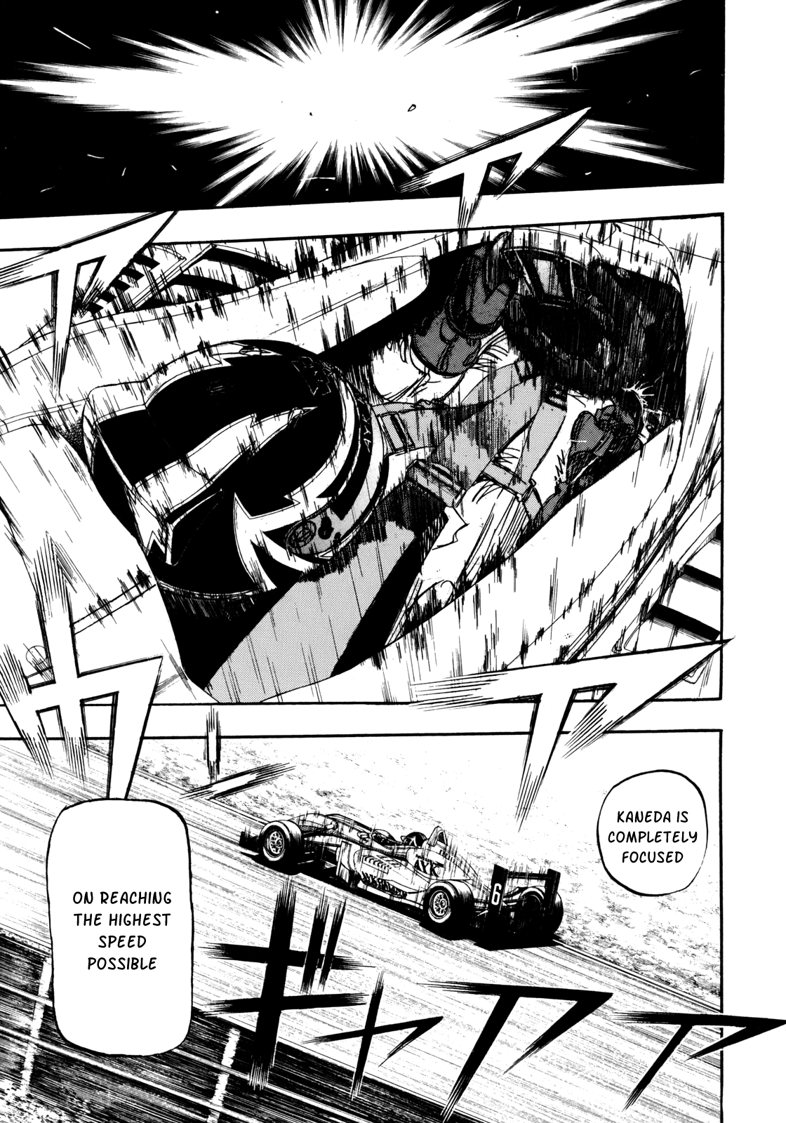 Halaman dari Capeta Chapter 95