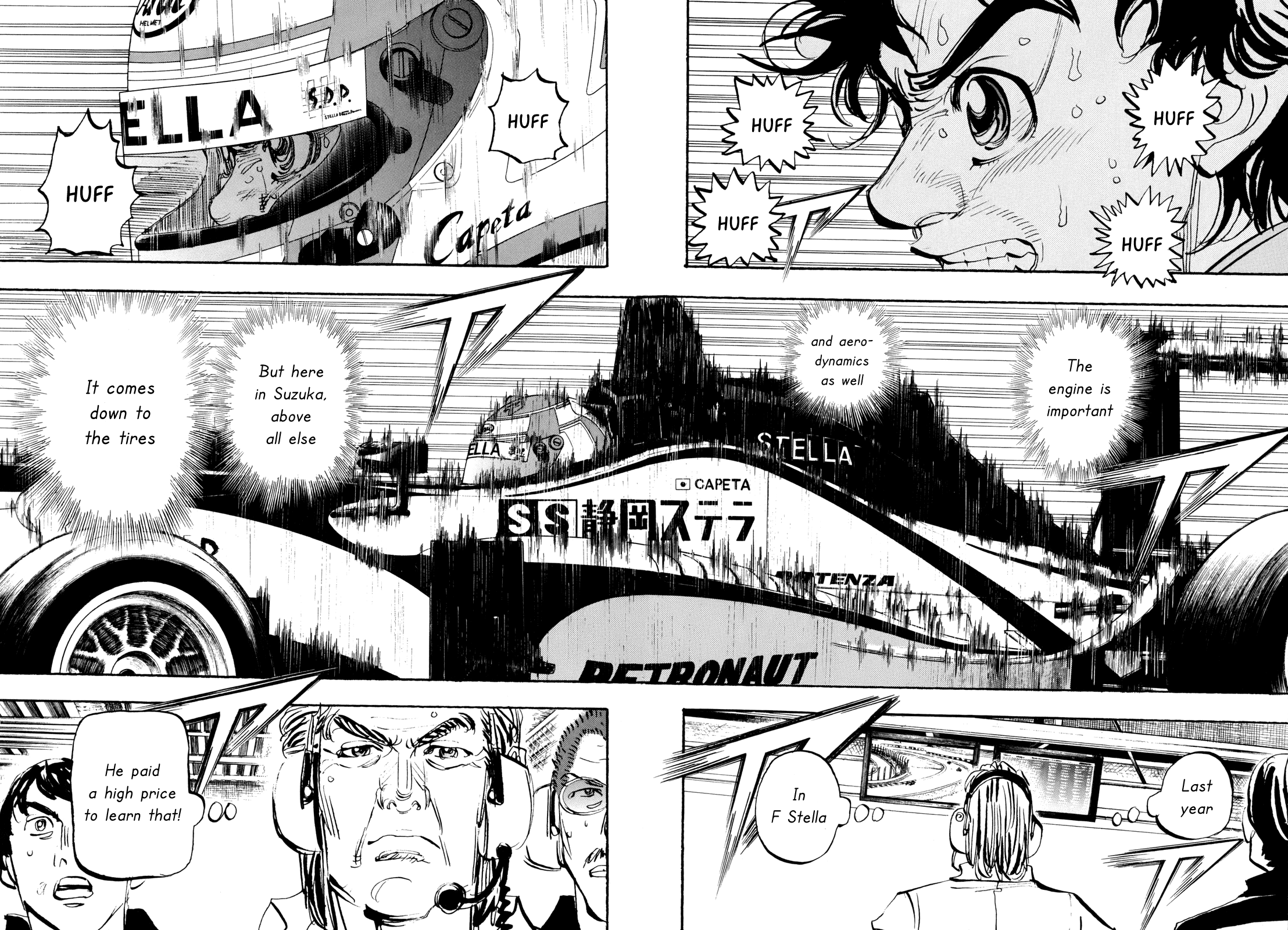 Halaman dari Capeta Chapter 95