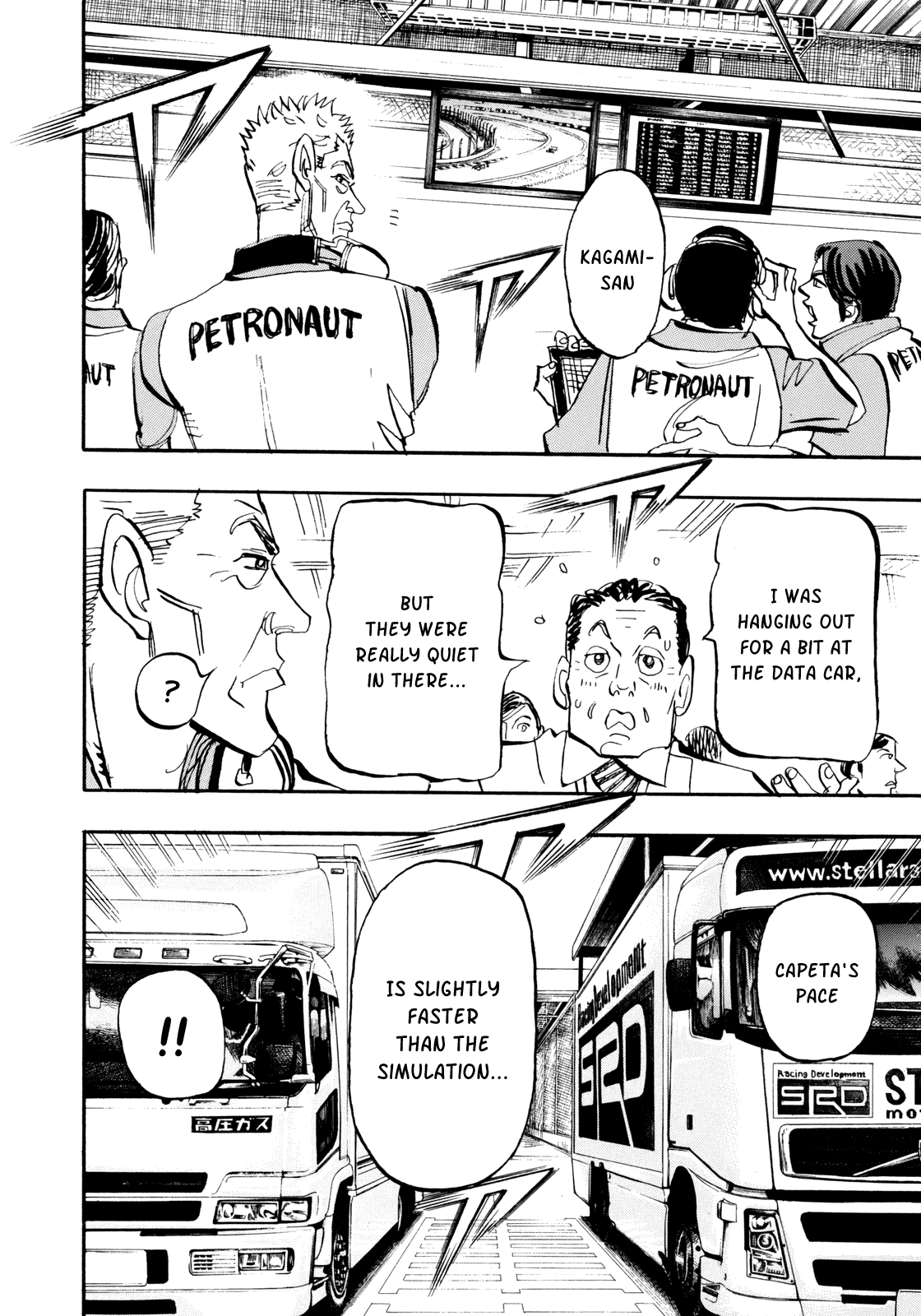 Halaman dari Capeta Chapter 95