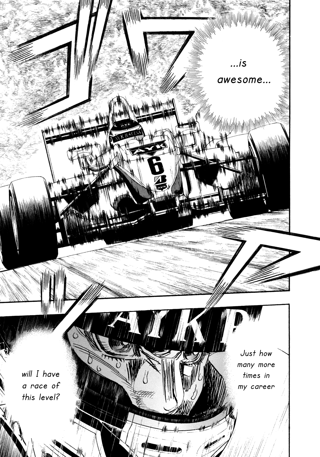 Halaman dari Capeta Chapter 95