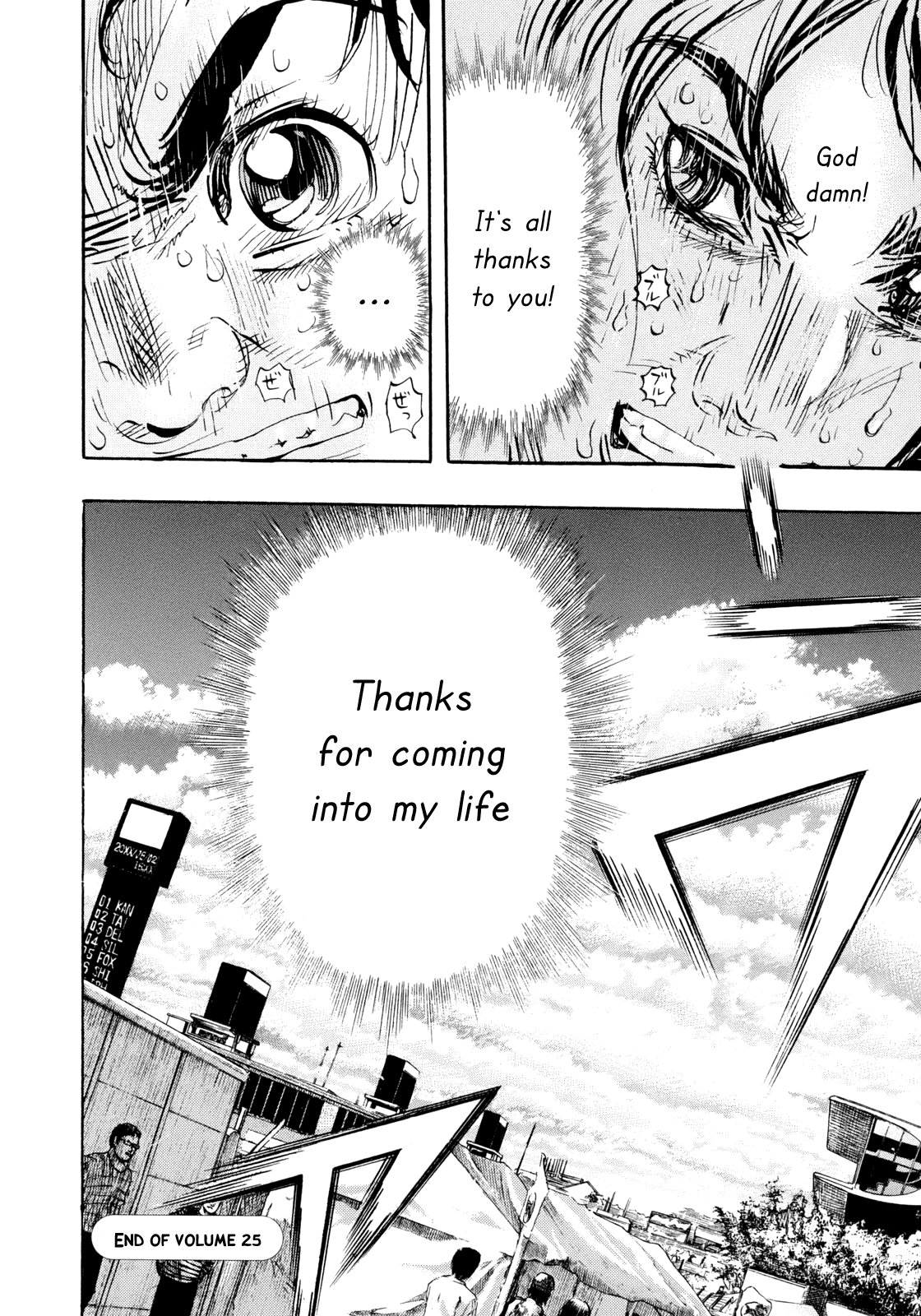 Halaman dari Capeta Chapter 95
