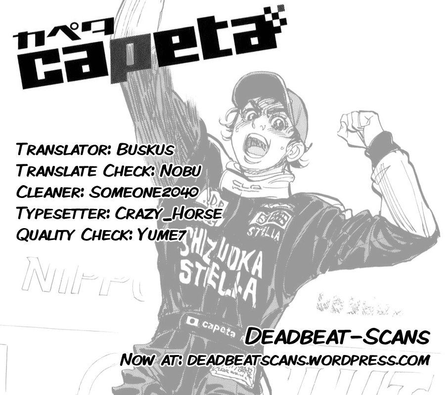 Halaman dari Capeta Chapter 95