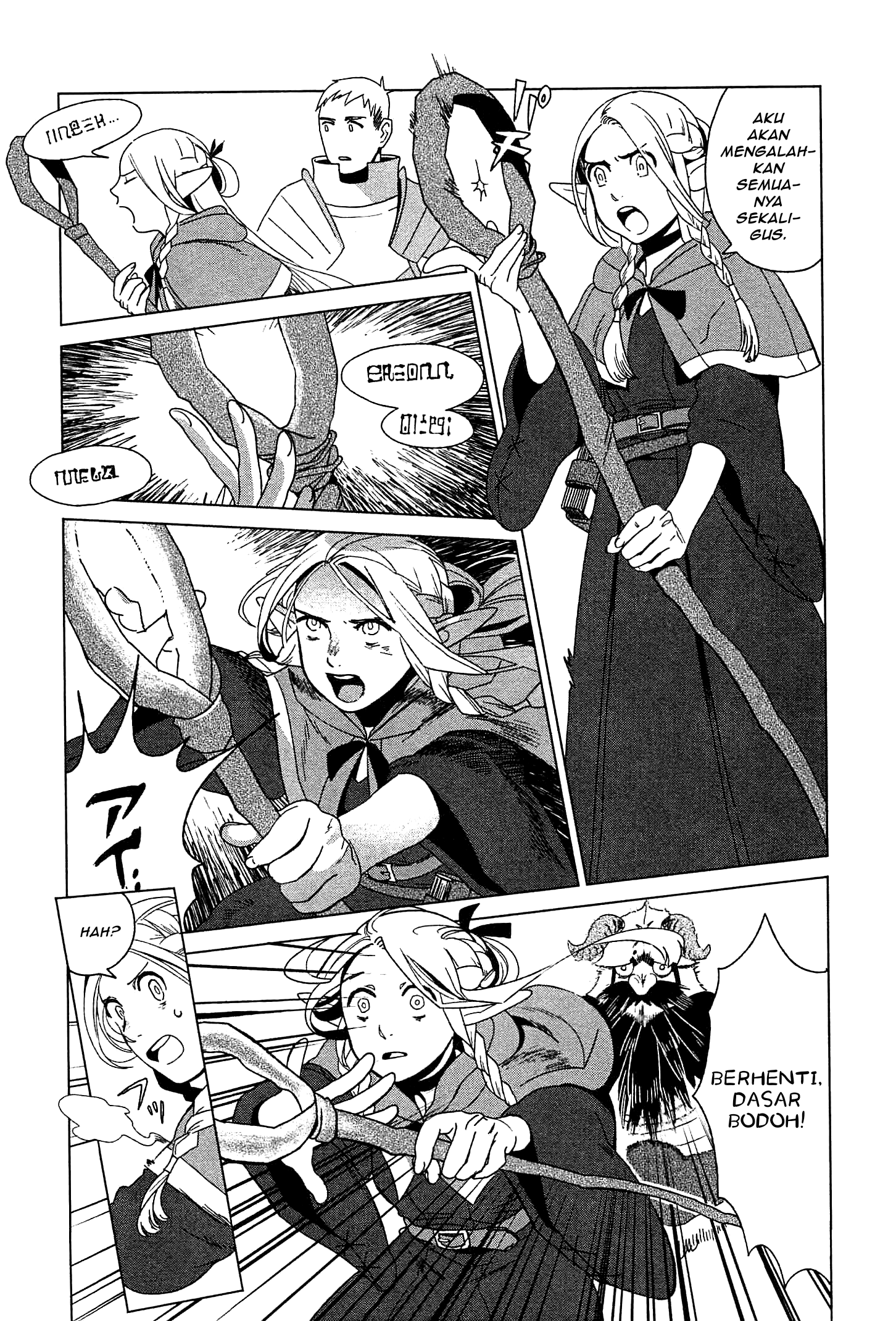 Dungeon Meshi Chapter 2 - halaman 11