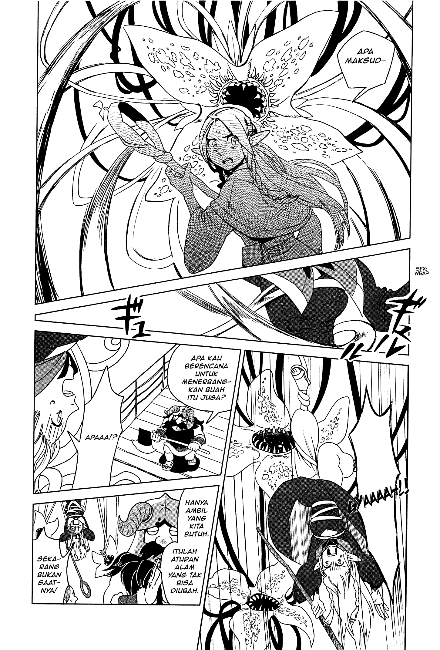 Dungeon Meshi Chapter 2 - halaman 12