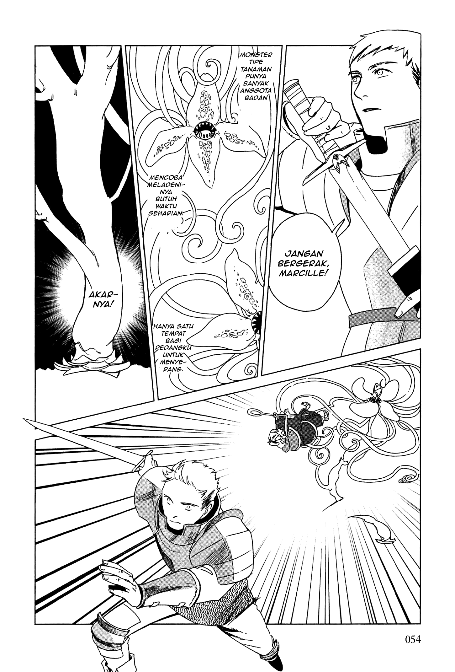 Dungeon Meshi Chapter 2 - halaman 14