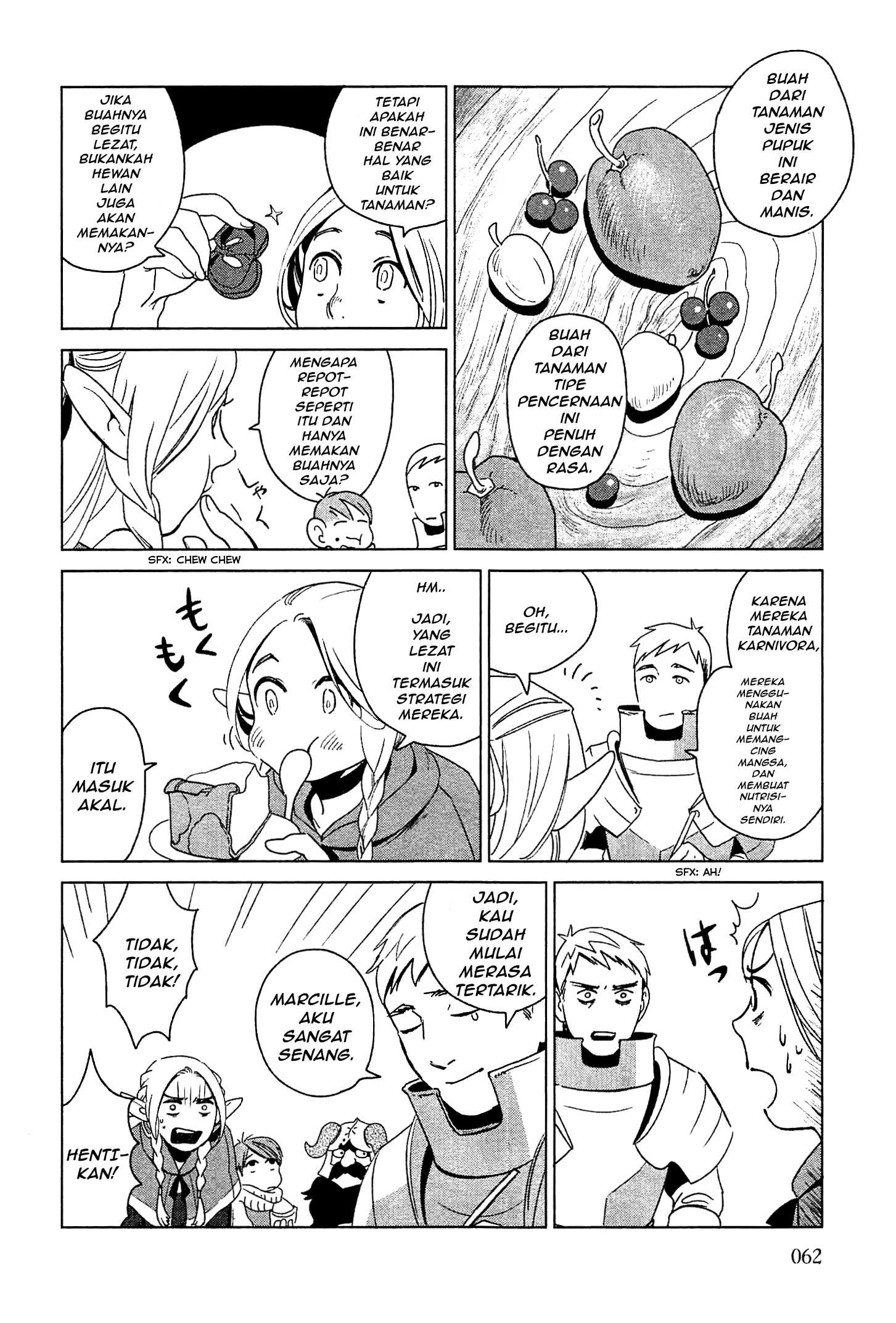 Dungeon Meshi Chapter 2 - halaman 22