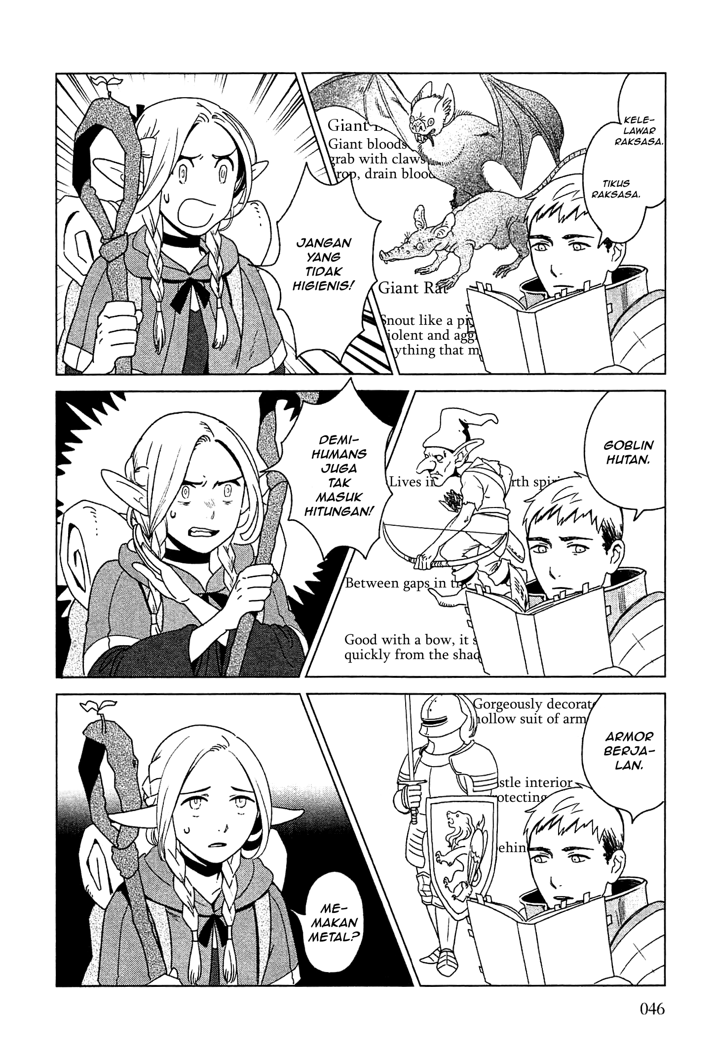 Dungeon Meshi Chapter 2 - halaman 6