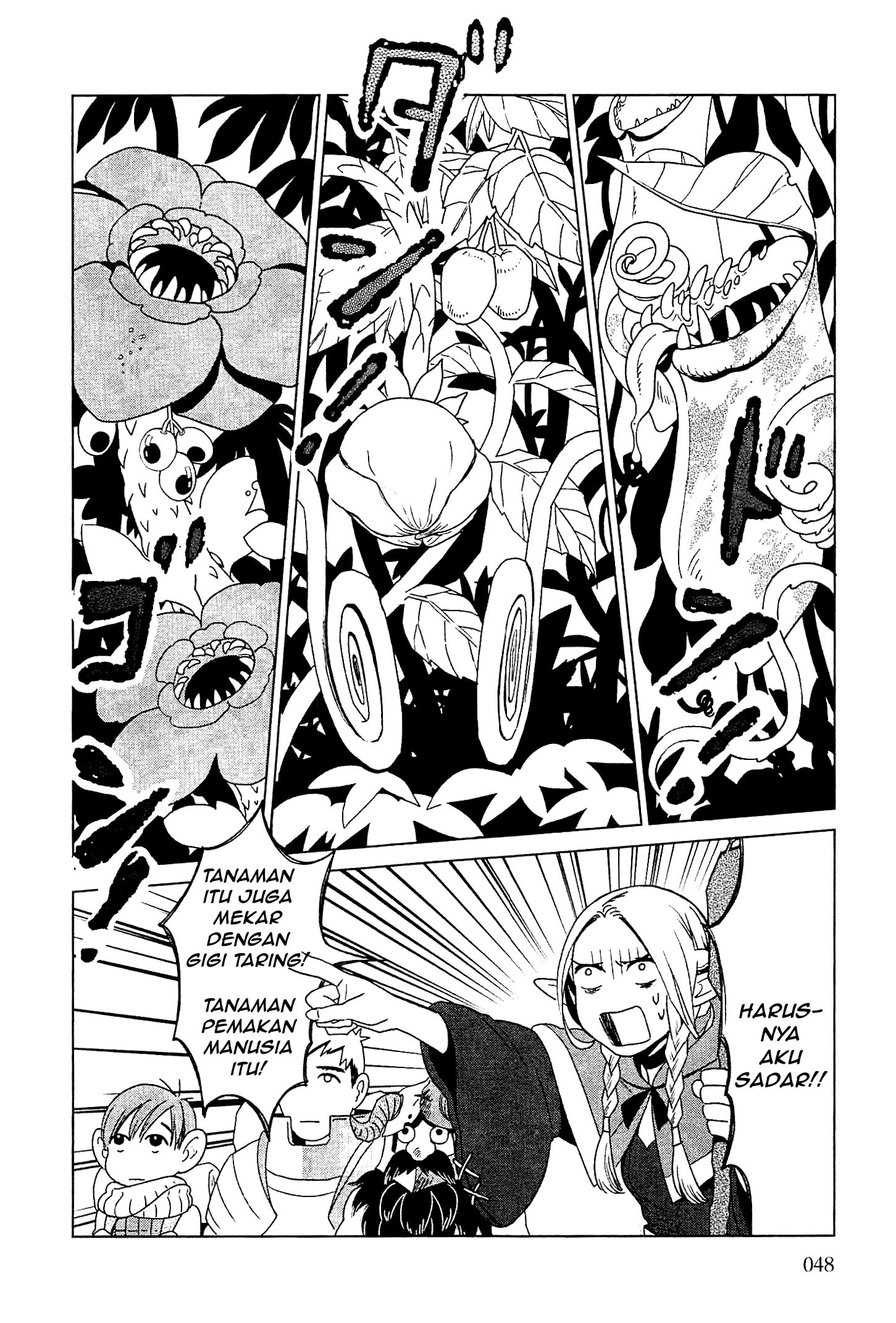 Dungeon Meshi Chapter 2 - halaman 8