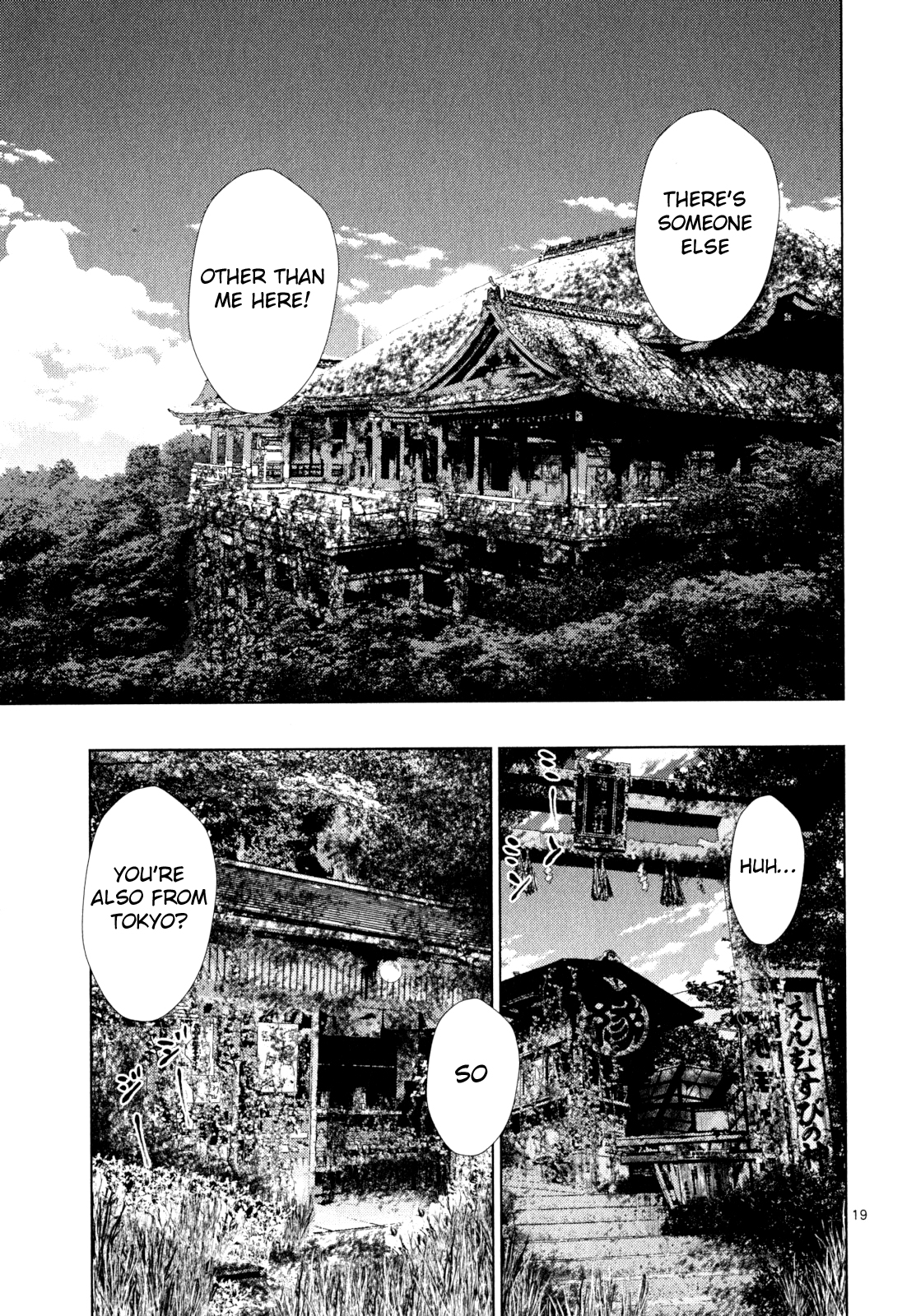 Halaman dari Alice on Border Road Chapter 1