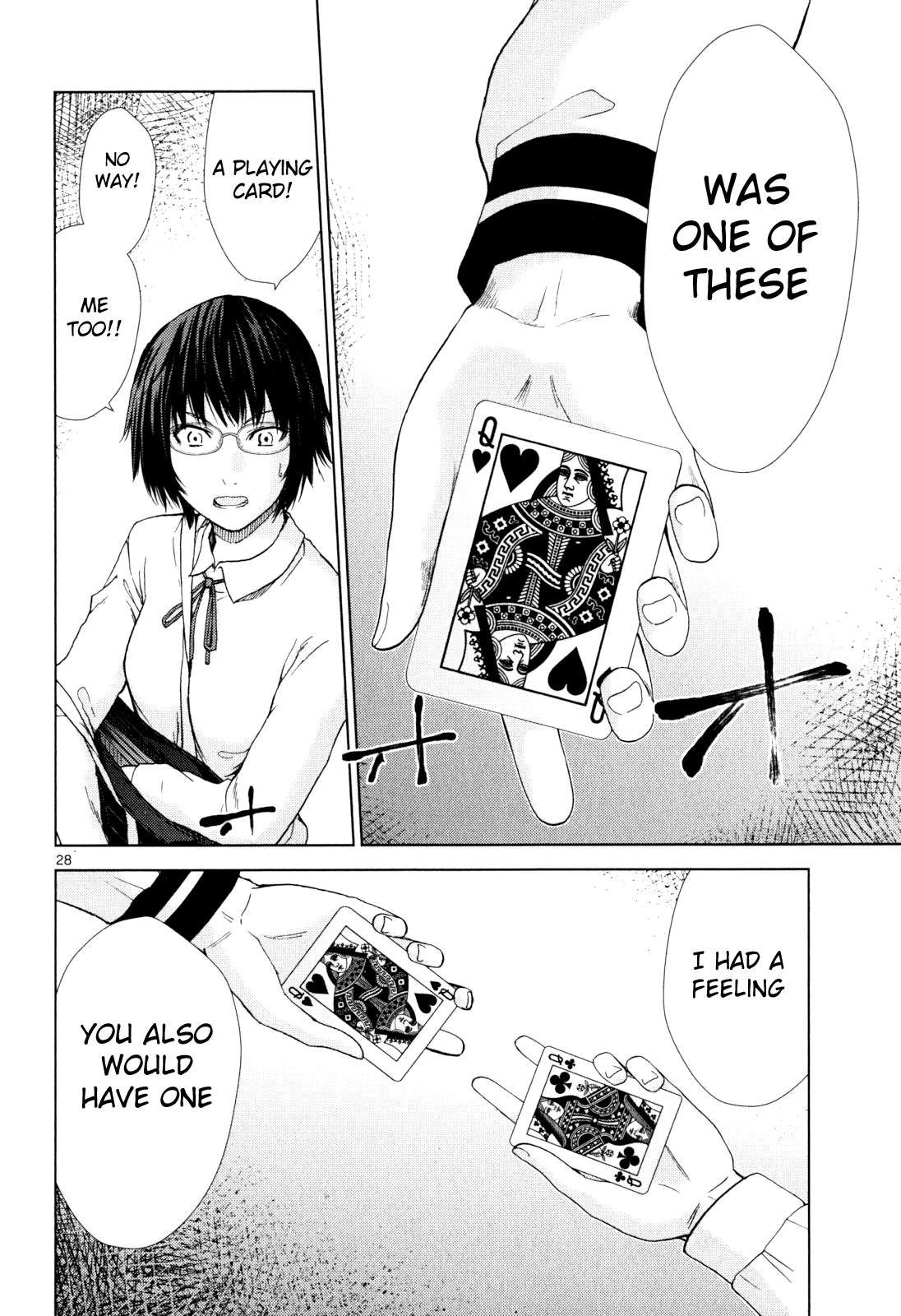 Halaman dari Alice on Border Road Chapter 1