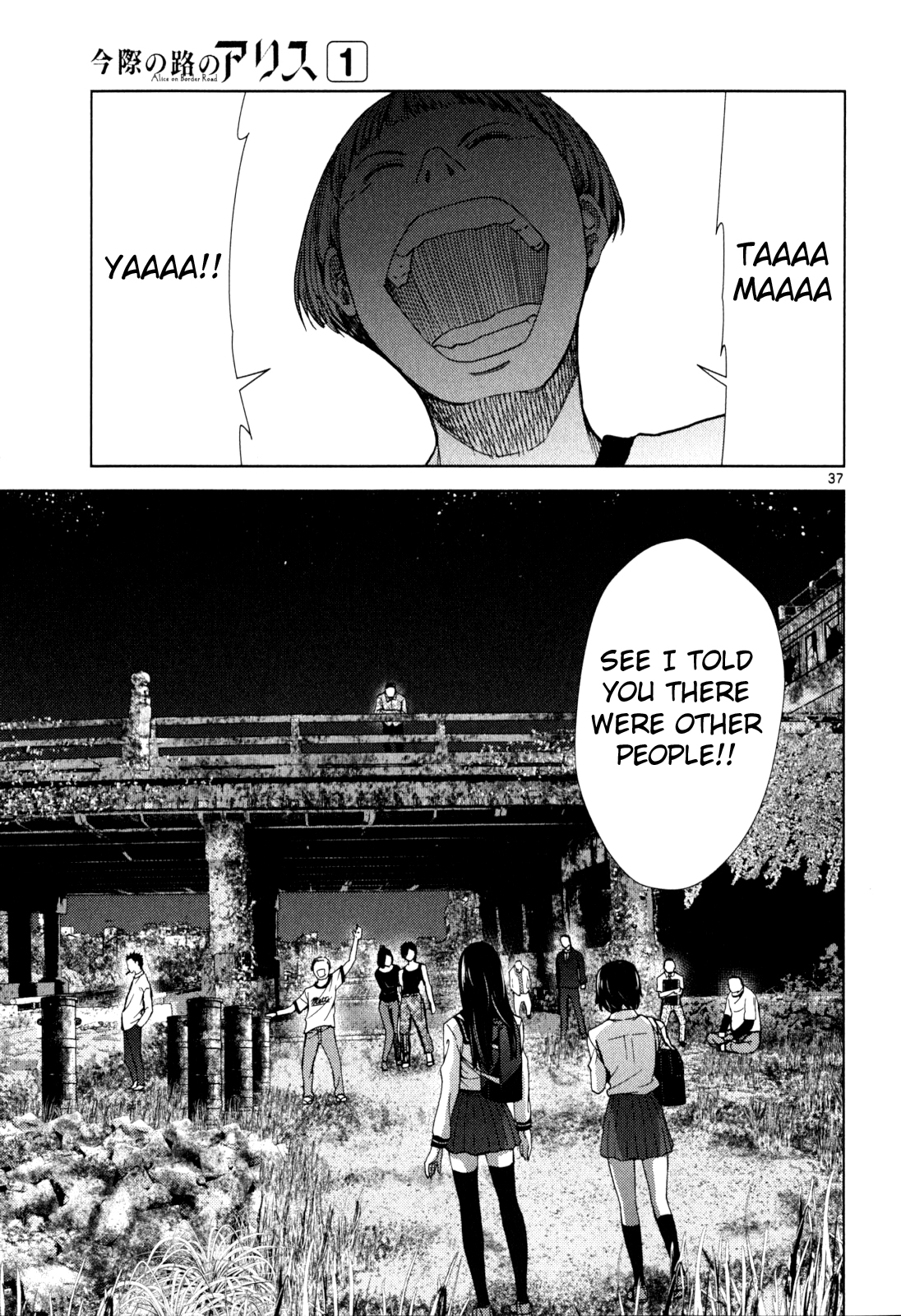 Halaman dari Alice on Border Road Chapter 1