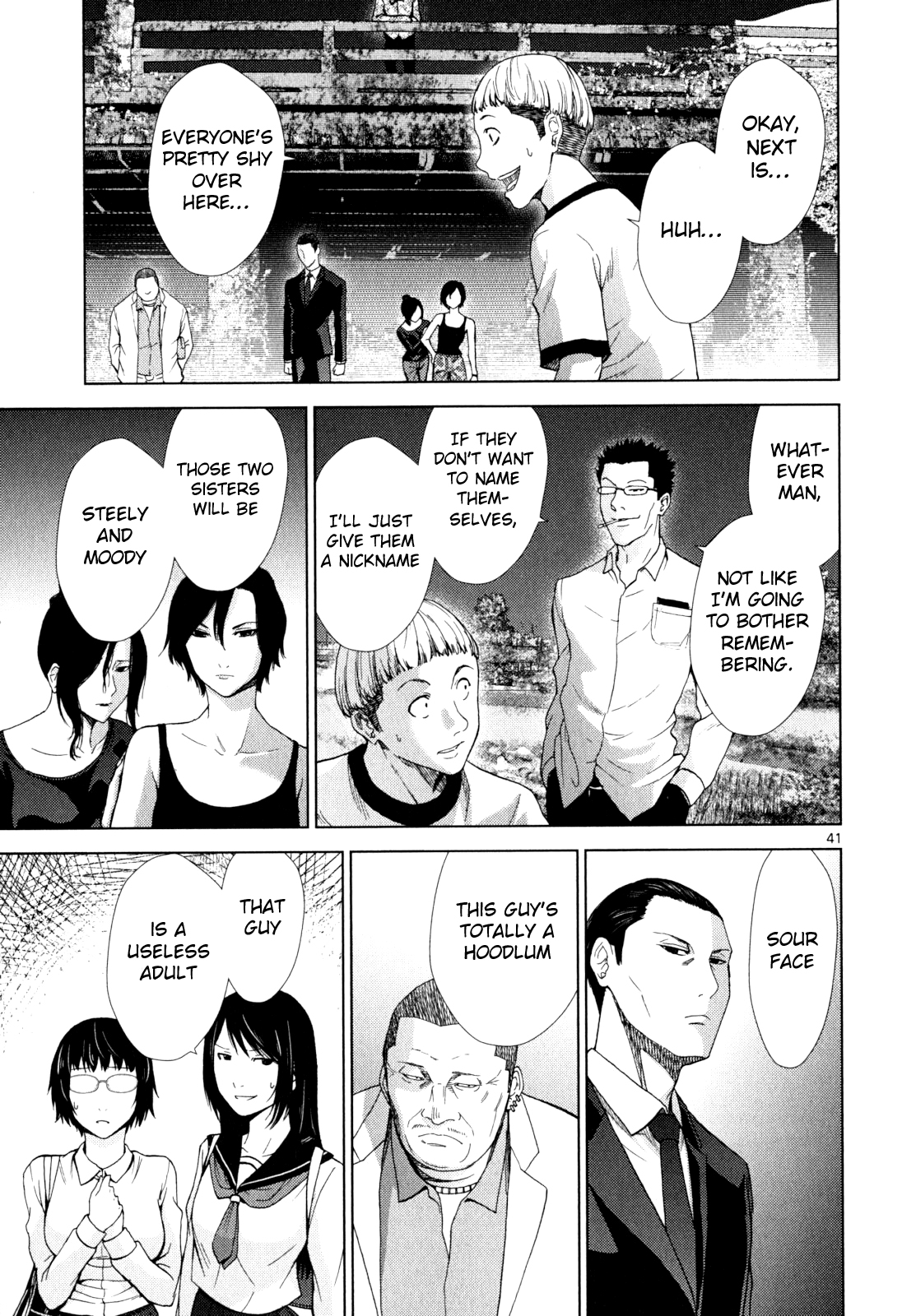 Halaman dari Alice on Border Road Chapter 1