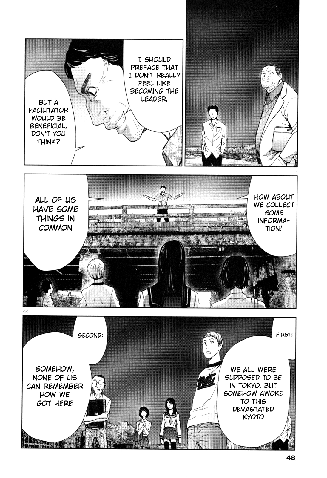 Halaman dari Alice on Border Road Chapter 1