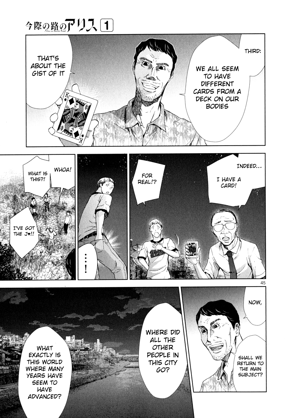 Halaman dari Alice on Border Road Chapter 1