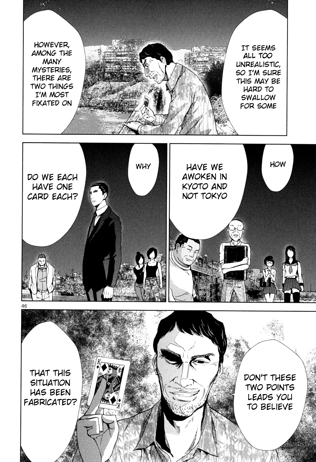 Halaman dari Alice on Border Road Chapter 1