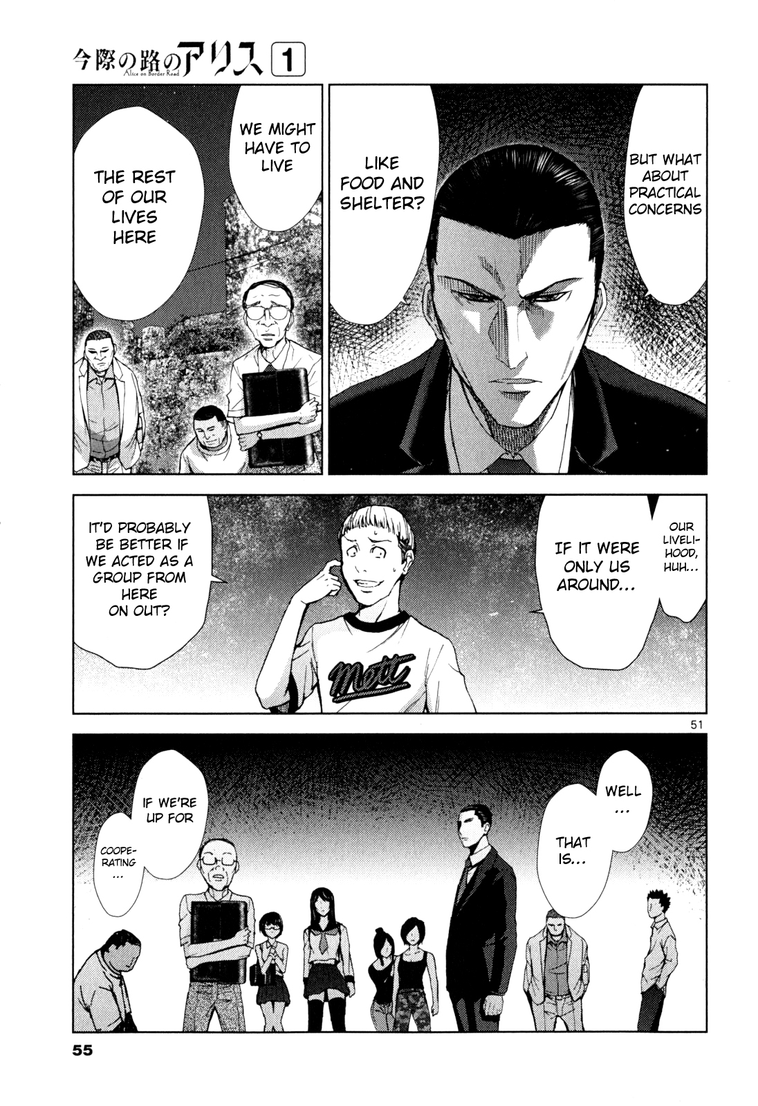 Halaman dari Alice on Border Road Chapter 1