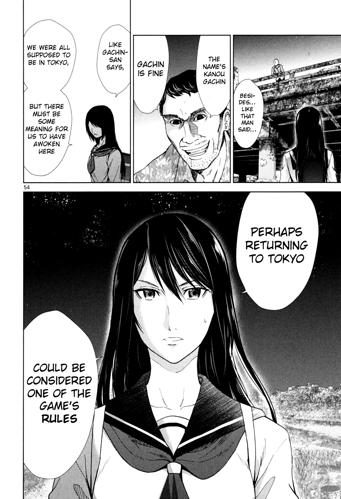 Halaman dari Alice on Border Road Chapter 1