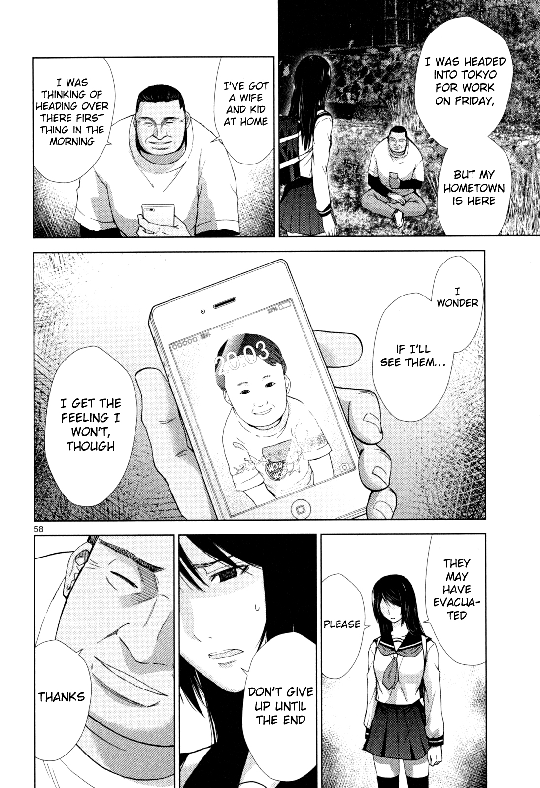 Halaman dari Alice on Border Road Chapter 1