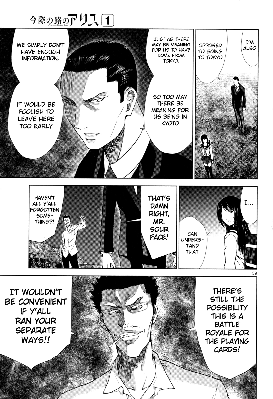 Halaman dari Alice on Border Road Chapter 1