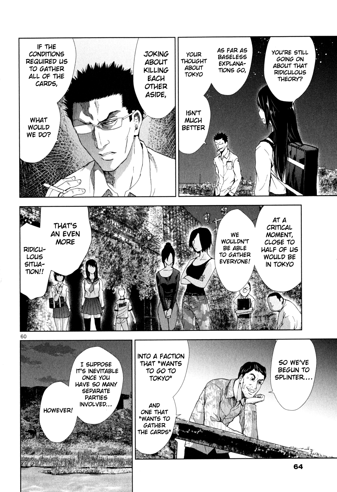 Halaman dari Alice on Border Road Chapter 1