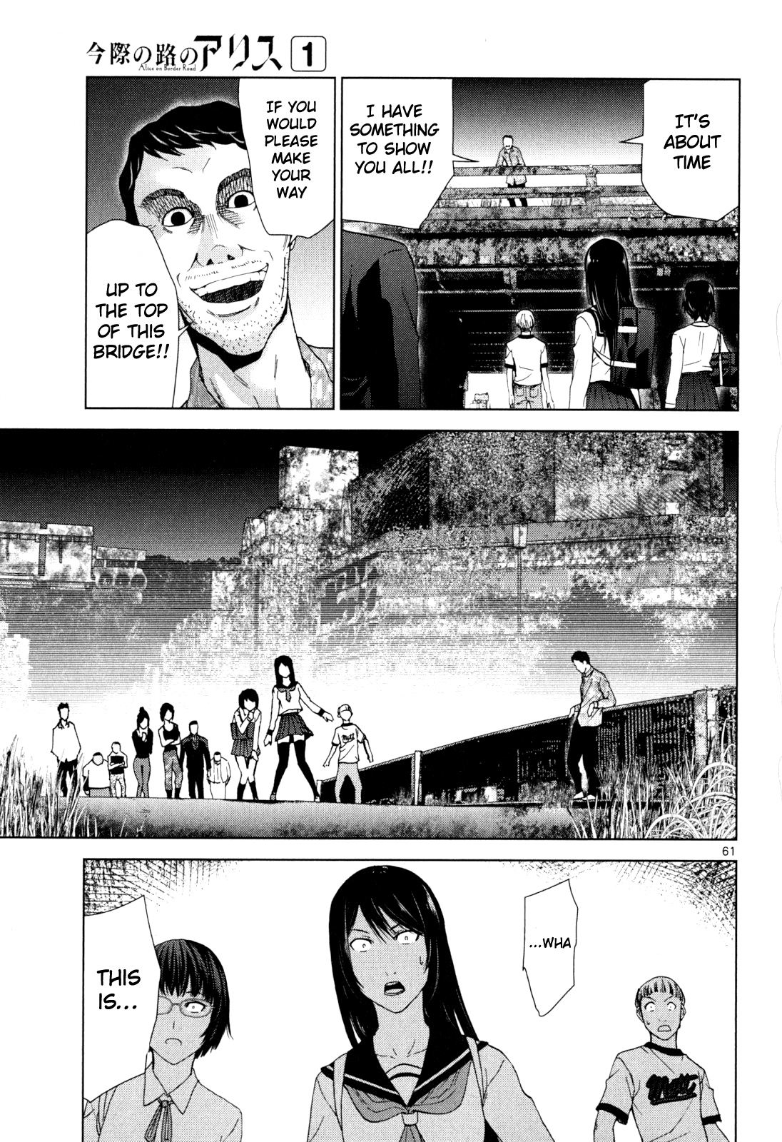 Halaman dari Alice on Border Road Chapter 1