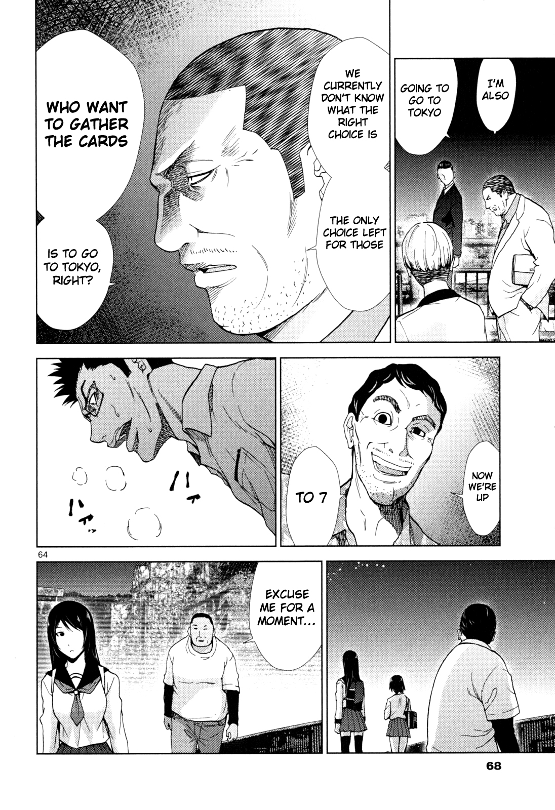 Halaman dari Alice on Border Road Chapter 1