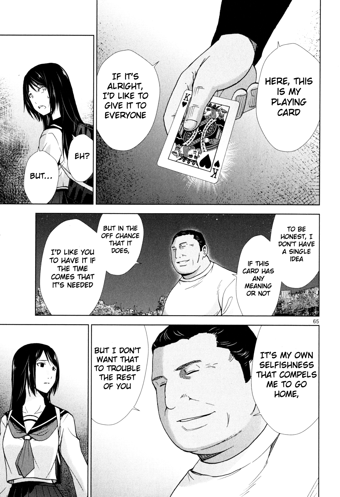 Halaman dari Alice on Border Road Chapter 1