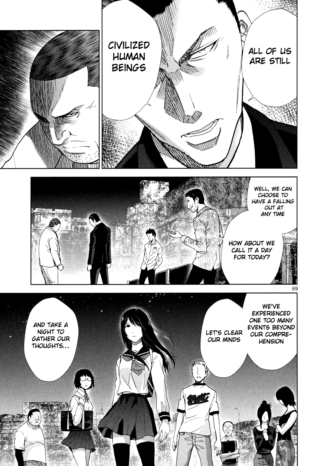 Halaman dari Alice on Border Road Chapter 1