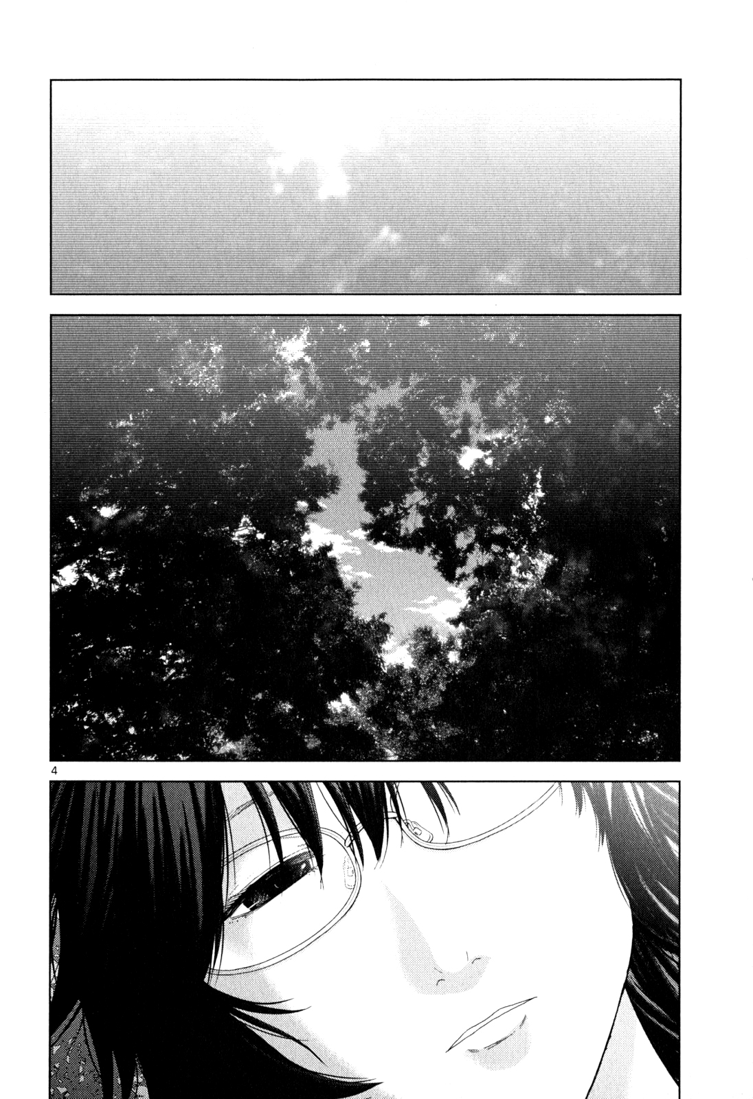 Halaman dari Alice on Border Road Chapter 1