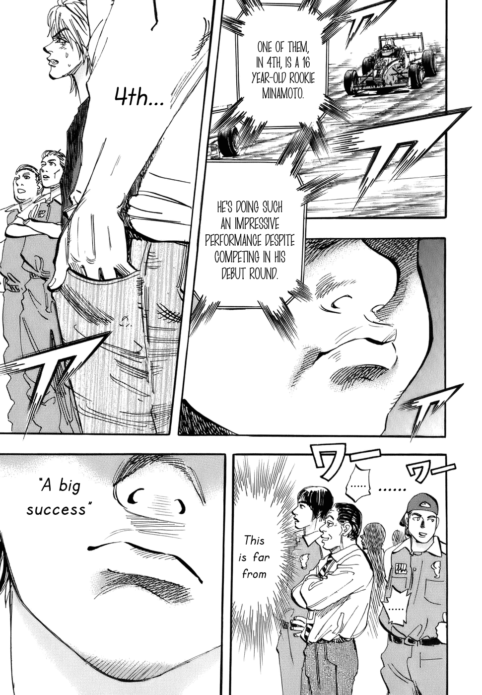 Halaman dari Capeta Chapter 44