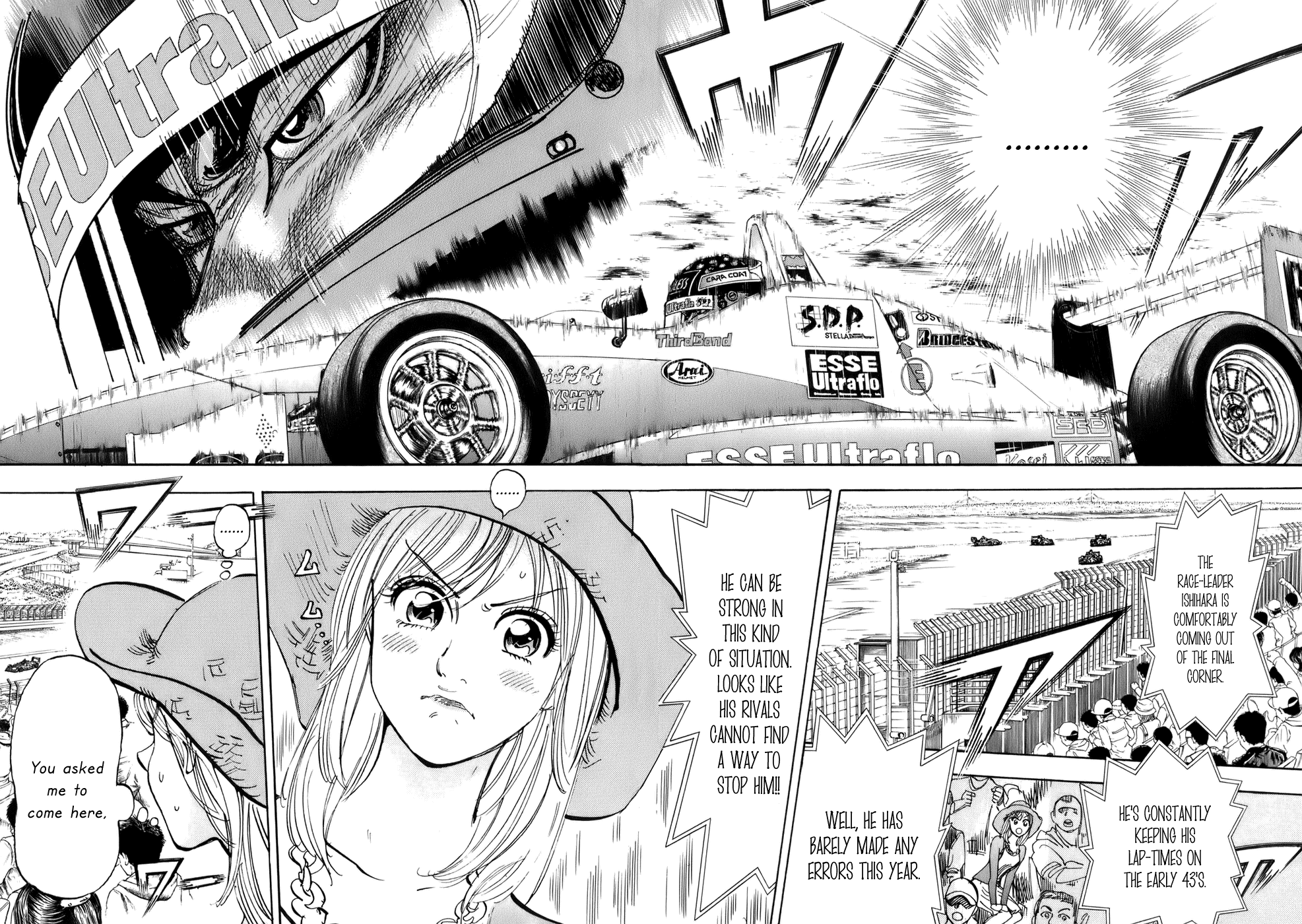 Halaman dari Capeta Chapter 44