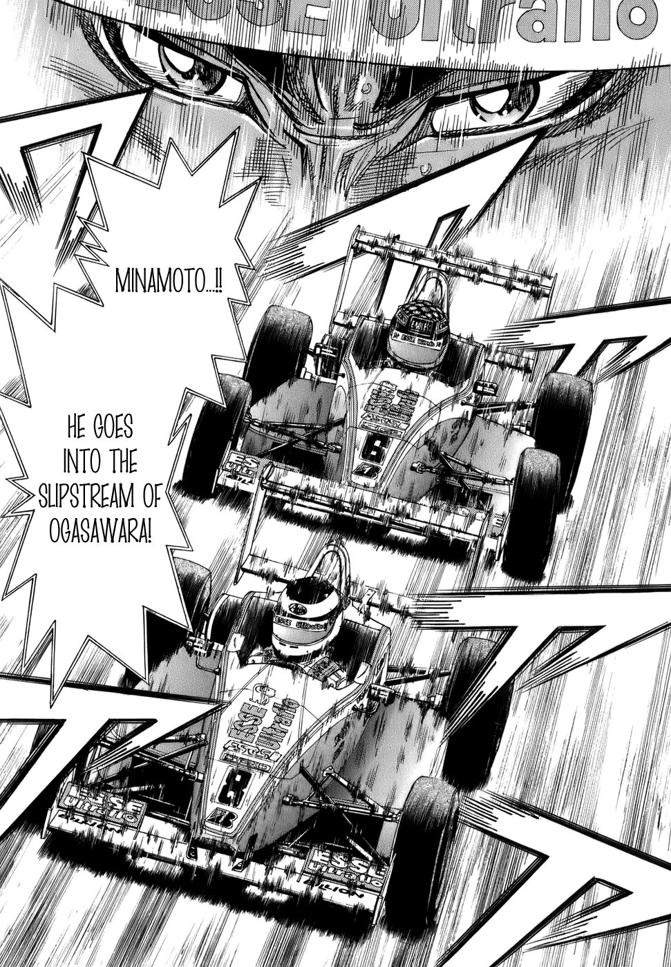 Halaman dari Capeta Chapter 44
