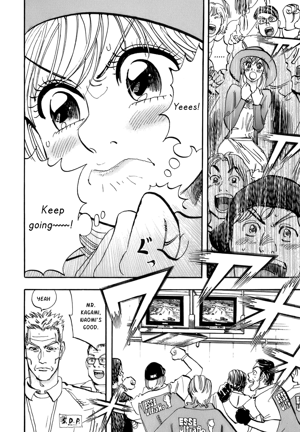 Halaman dari Capeta Chapter 44