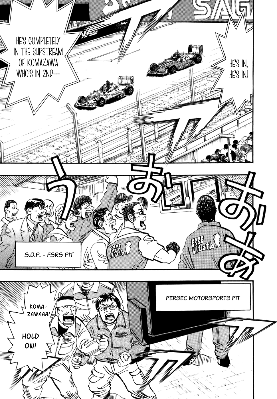 Halaman dari Capeta Chapter 44