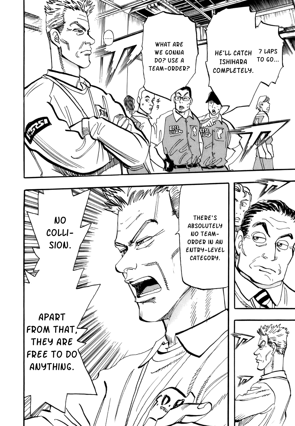 Halaman dari Capeta Chapter 44