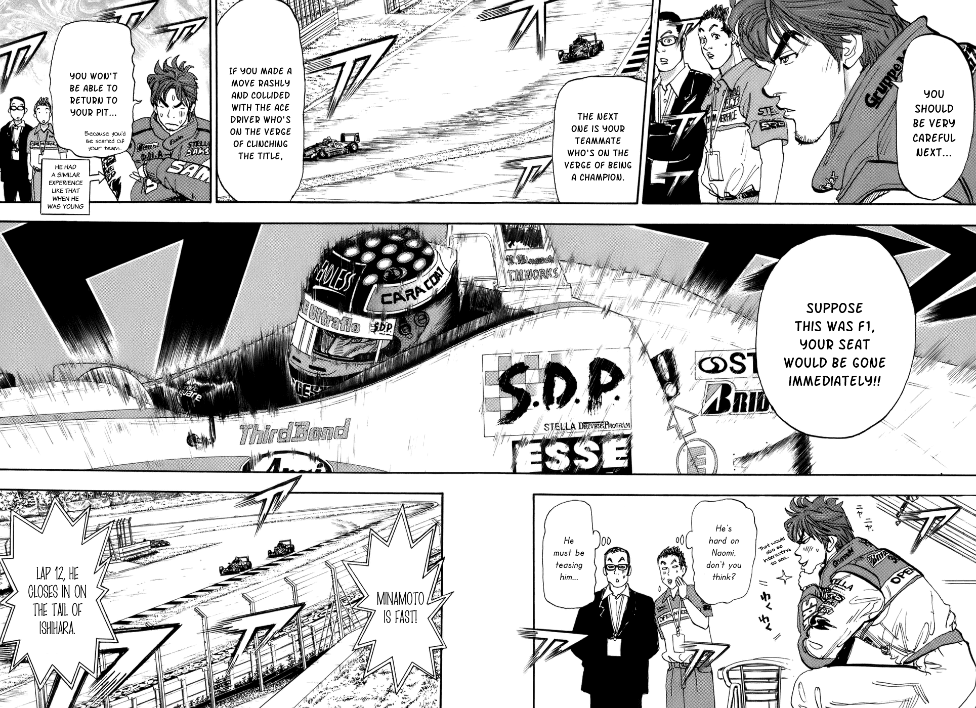 Halaman dari Capeta Chapter 44