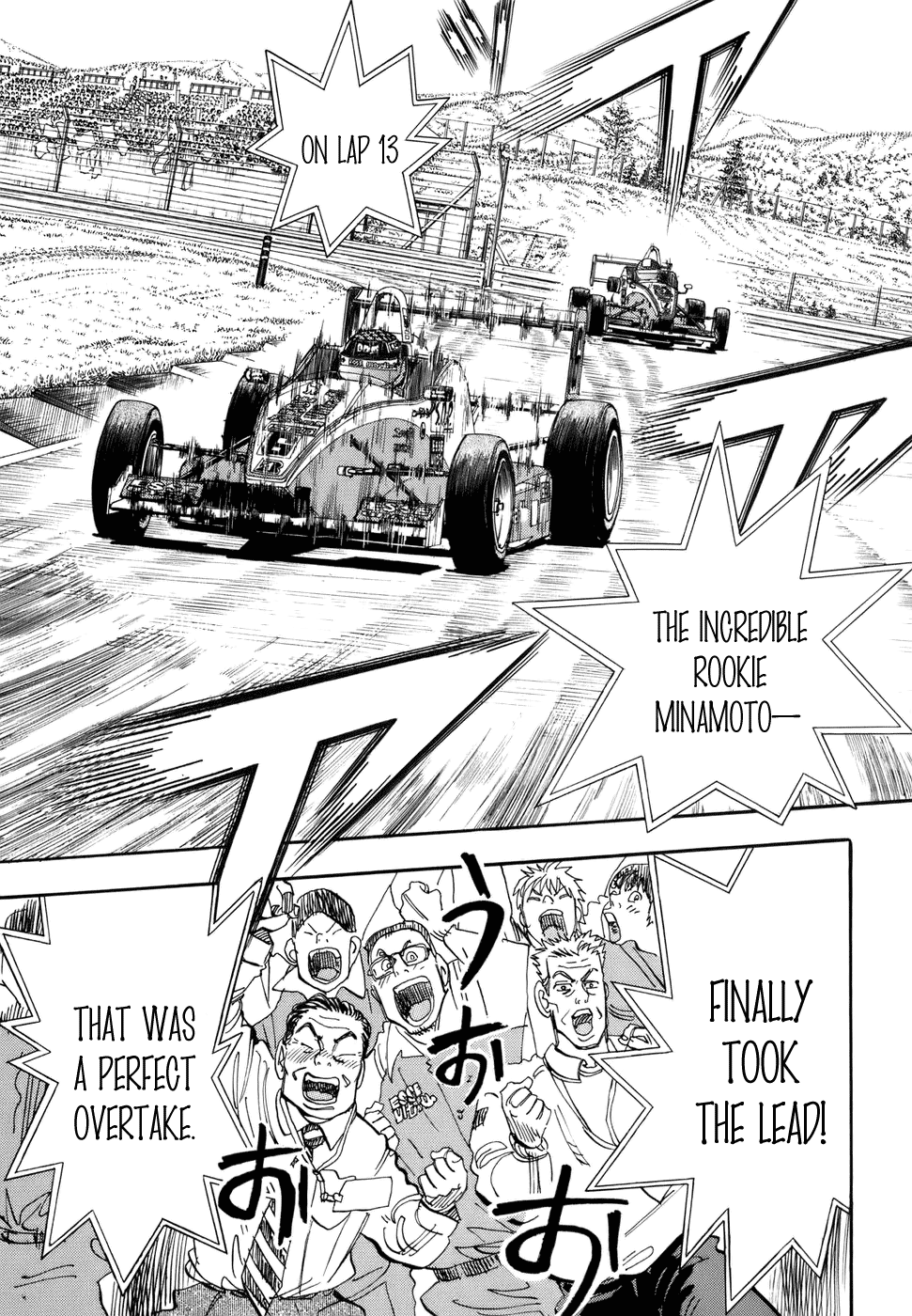 Halaman dari Capeta Chapter 44