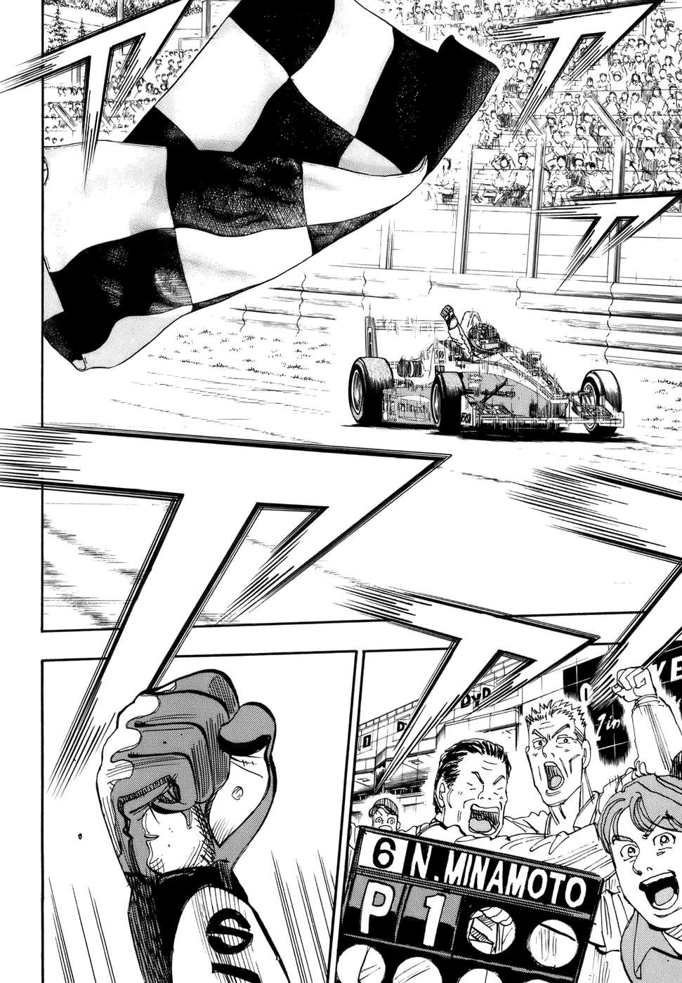 Halaman dari Capeta Chapter 44
