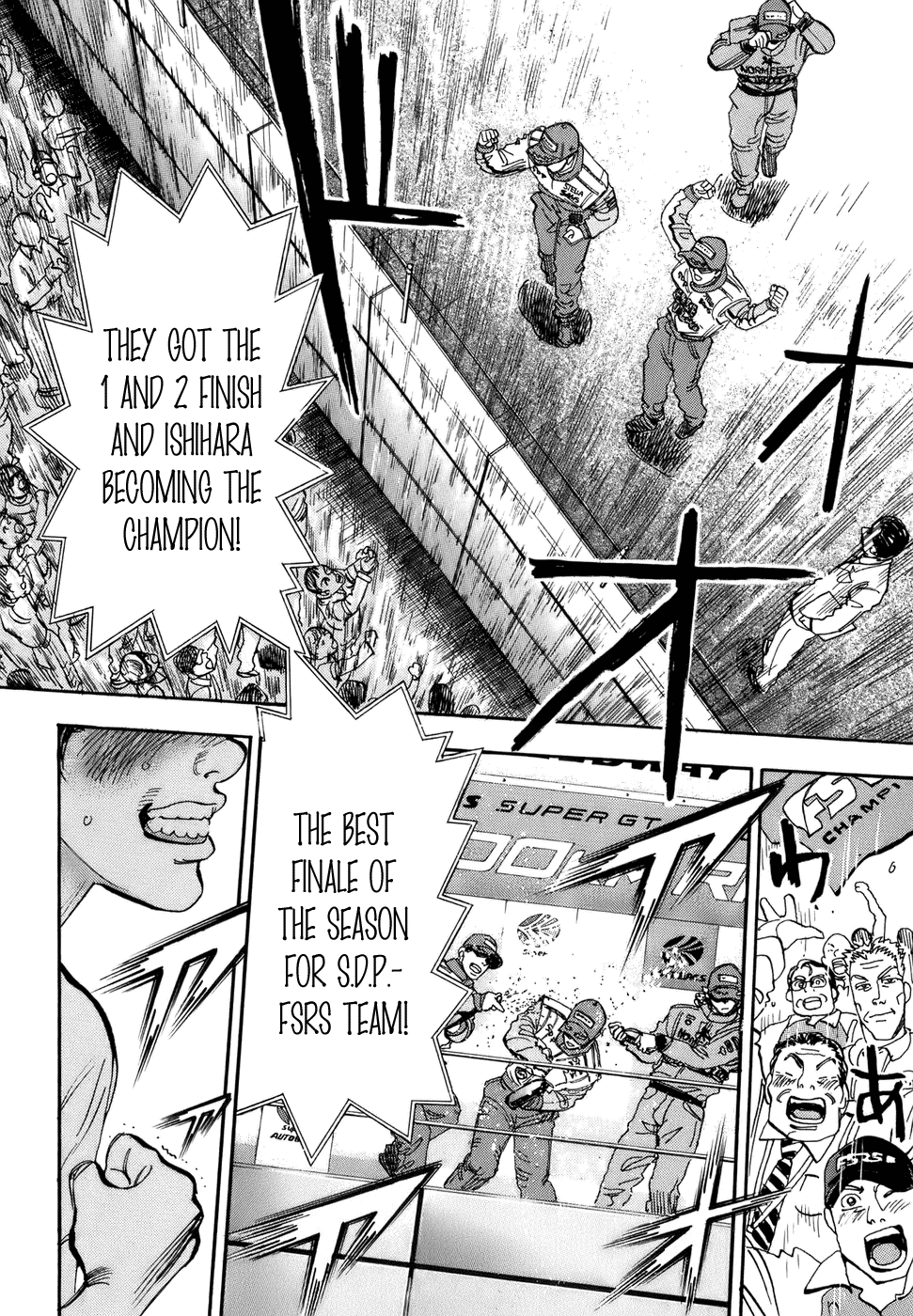 Halaman dari Capeta Chapter 44