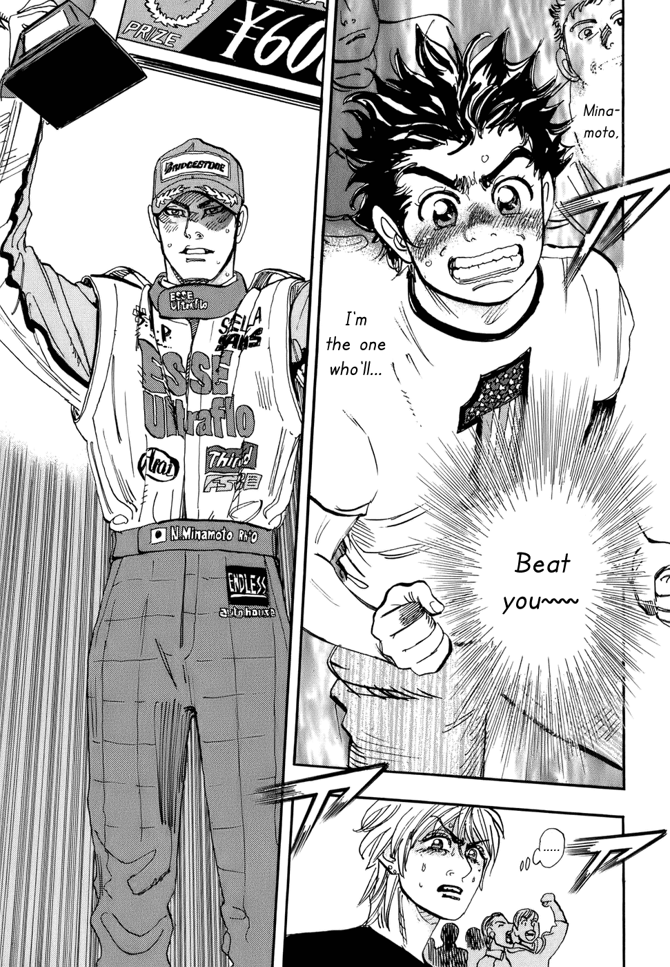 Halaman dari Capeta Chapter 44