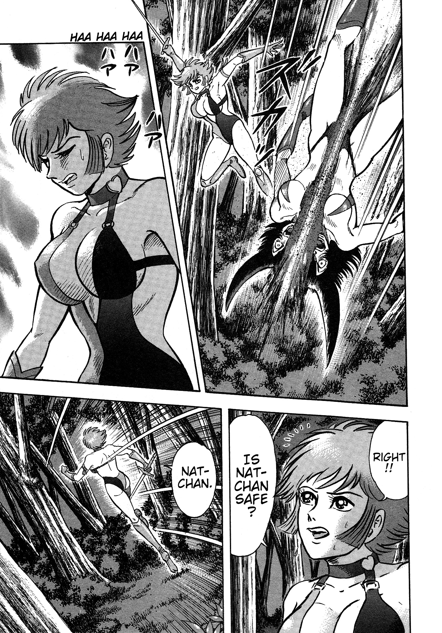 42