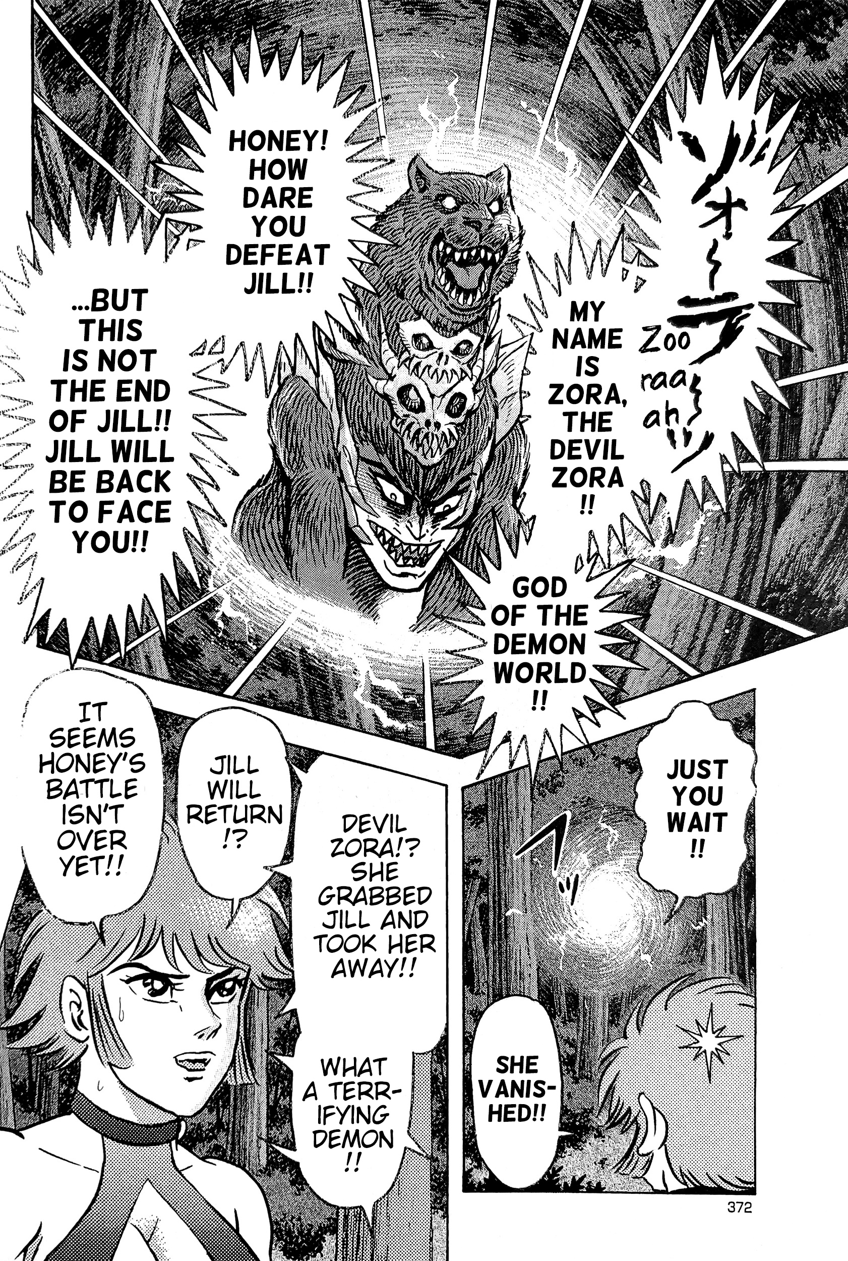 58