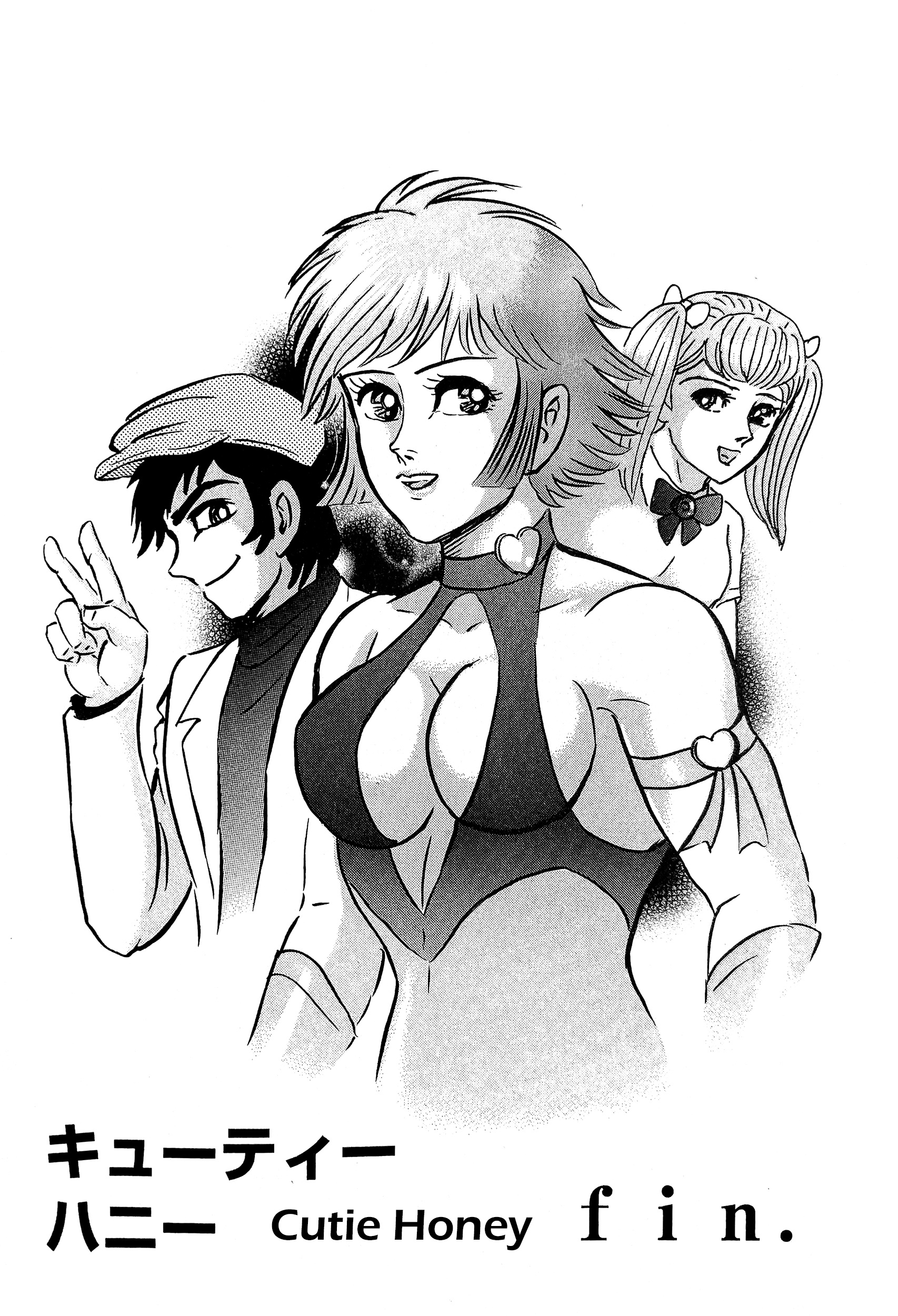 61